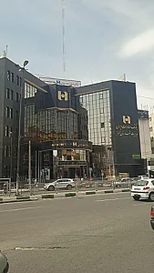 بانک صادرات ایران مدیریت شعب استان البرز