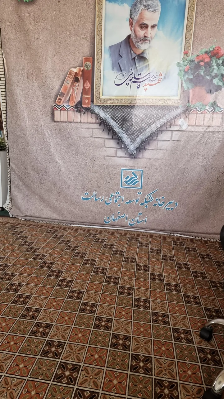 دفتر مشاوره و راهنمایی نهاد مردمی رسالت - تصویر 2