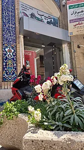 کبابی حبیب