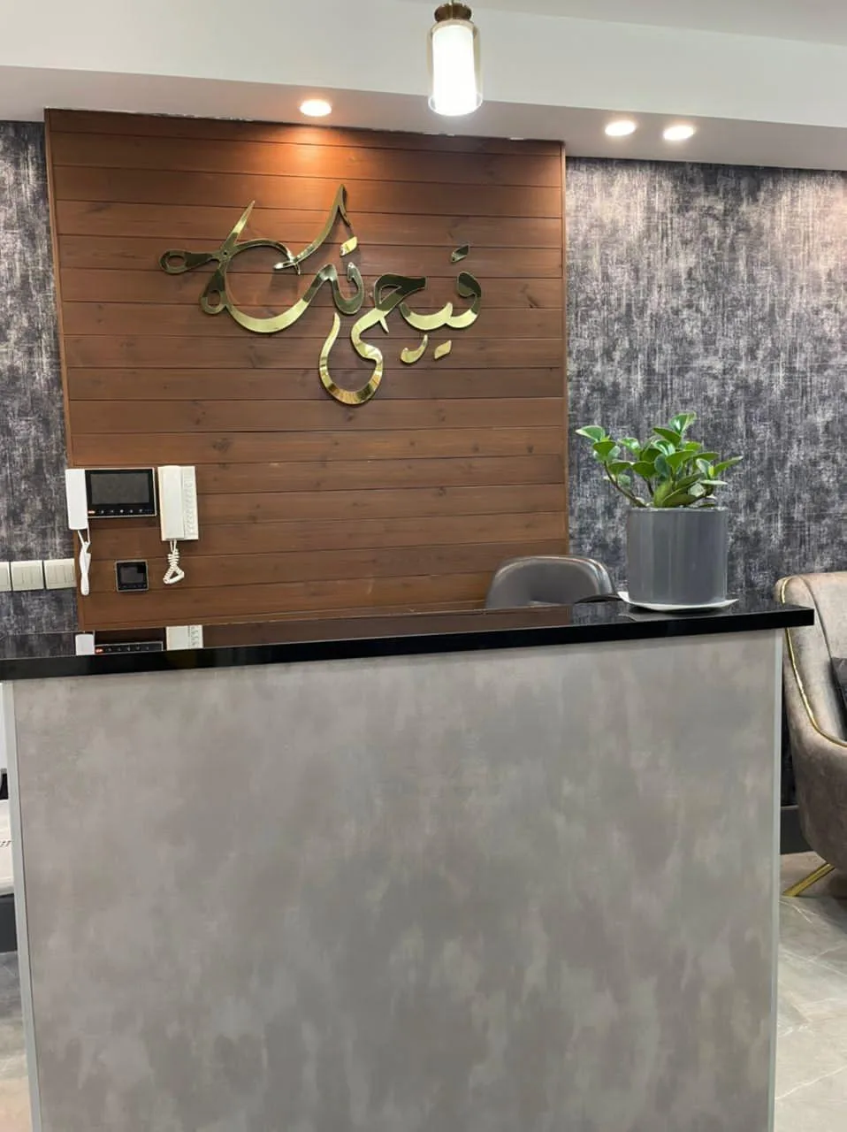 عروس سرای قیچی تک - تصویر 3