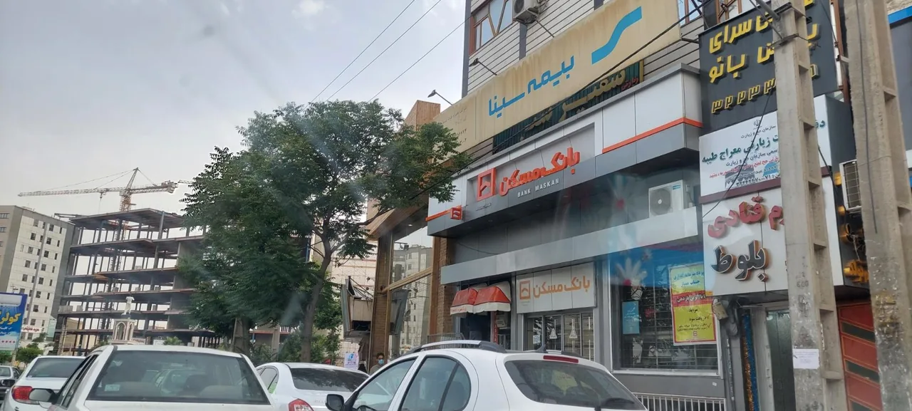 بانک مسکن شعبه میدان توحید ۲۵۱۶ - تصویر 2