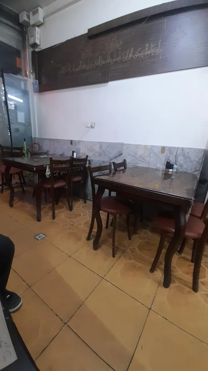 بریانی هفت خان - تصویر 3
