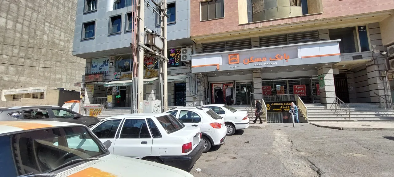 بانک مسکن شعبه شاهین ویلا ۲۷۵۹ - تصویر 2