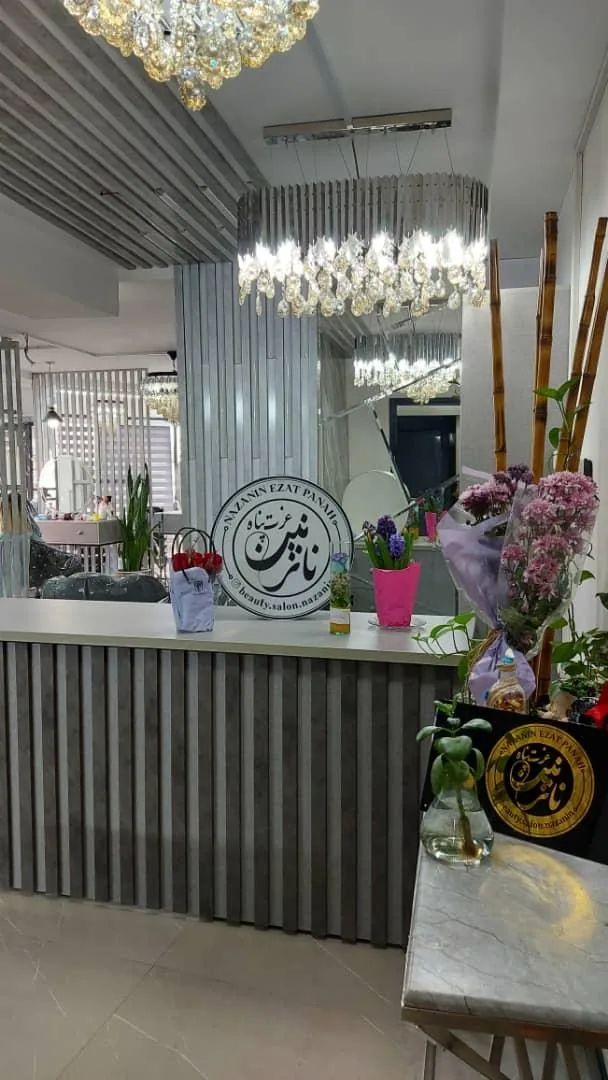 سالن زیبایی نازنین عزت پناه - تصویر 2