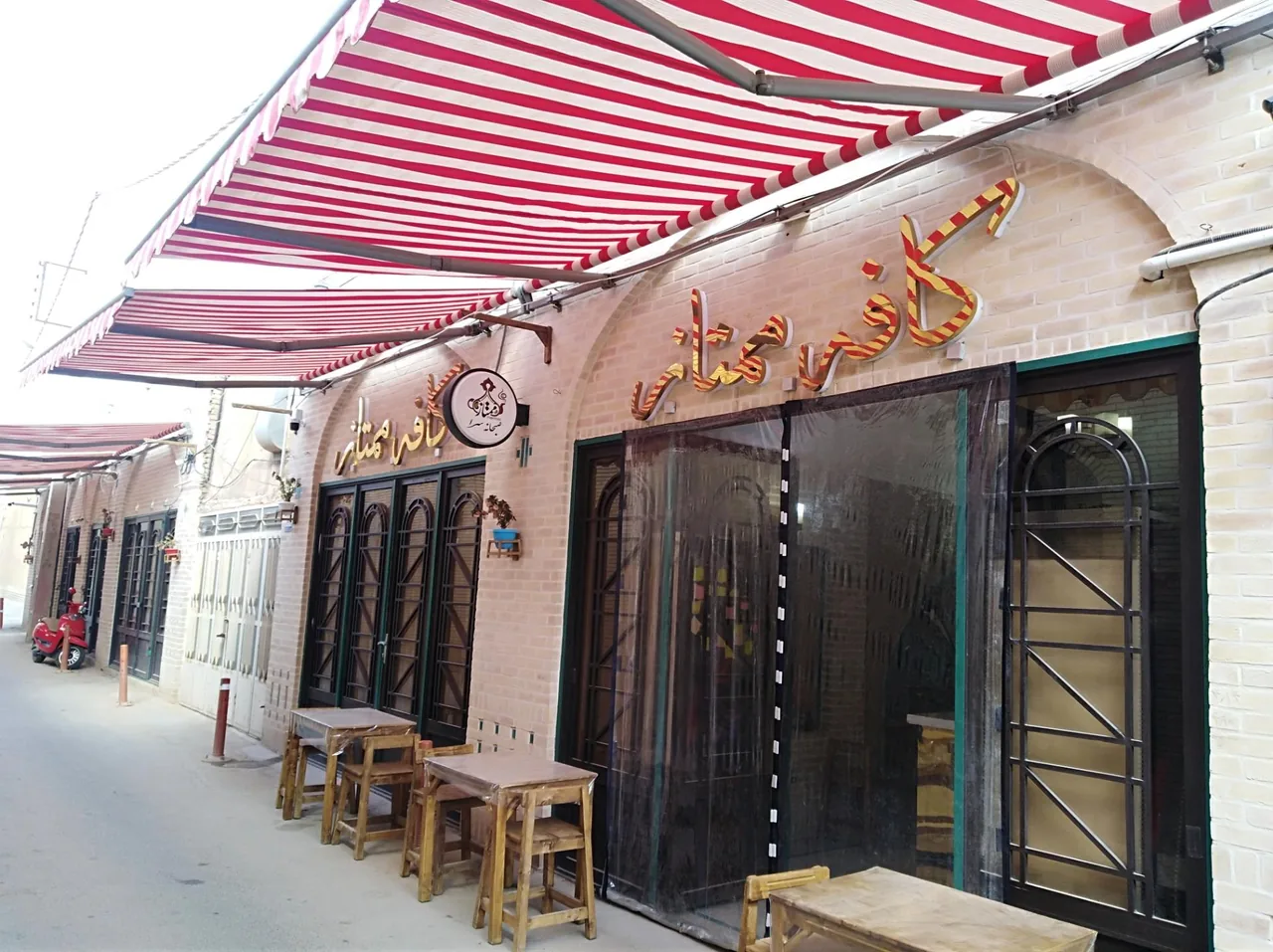 کافه ممتاز - تصویر 3