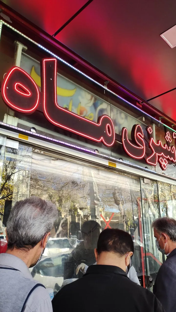 آشپزی ماه - تصویر 2