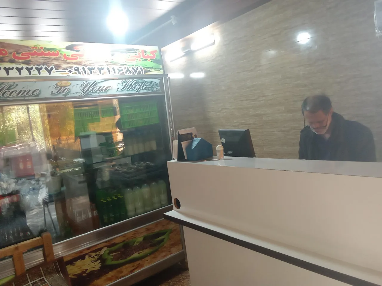 کبابی و بریانی مباشری - تصویر 2
