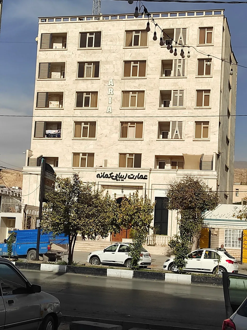 سالن زیبایی کمانه - تصویر 3