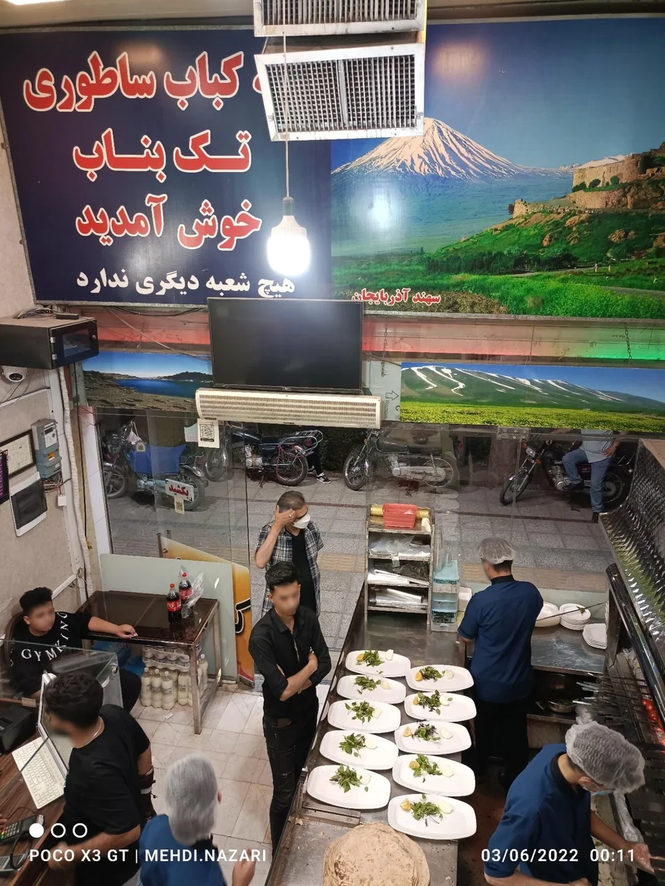 کباب ساطوری تک بناب حیدری - تصویر 5