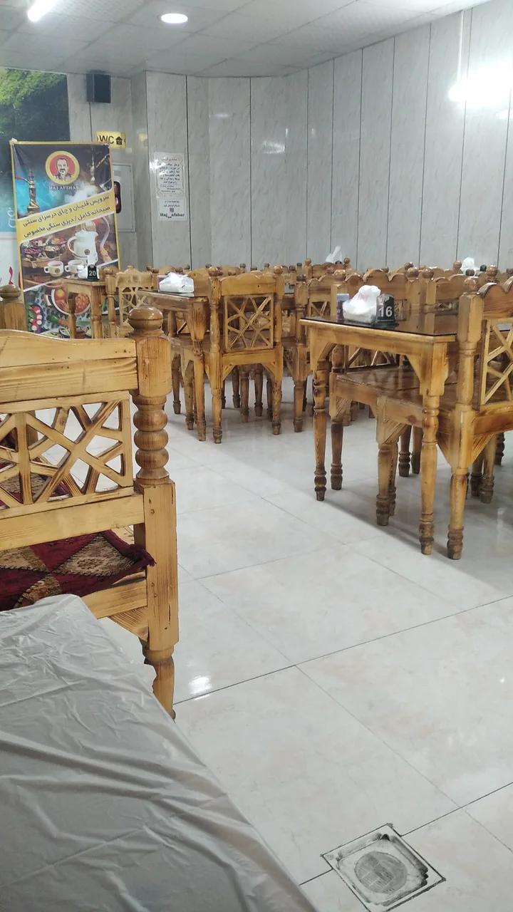 کباب بناب افشار - تصویر 3