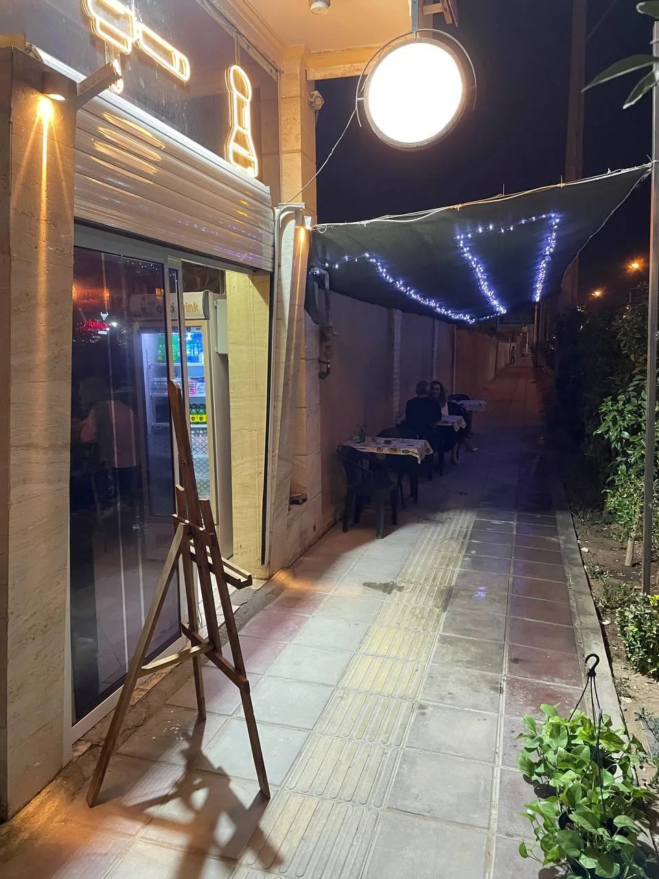 کافه شیدا - تصویر 2
