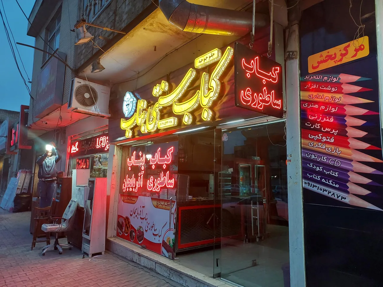 کباب ساطوری بناب آذربایجان - تصویر 4