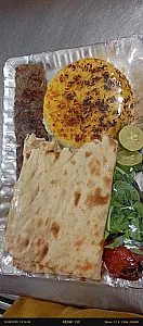کباب ساطوری اصل بناب آذربایجان