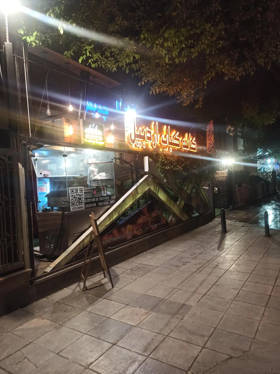 کاسه کباب اردبیل - تصویر 2