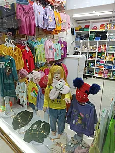 بوتیک مهروماه