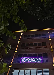 سالن زیبایی ذریه محمدی