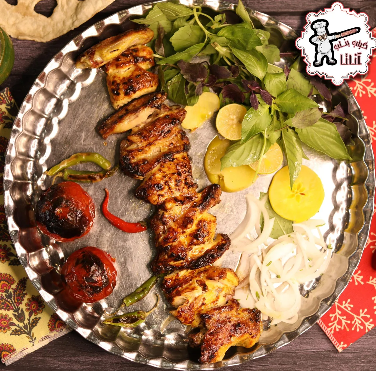 کباب بناب آناتا - تصویر 2