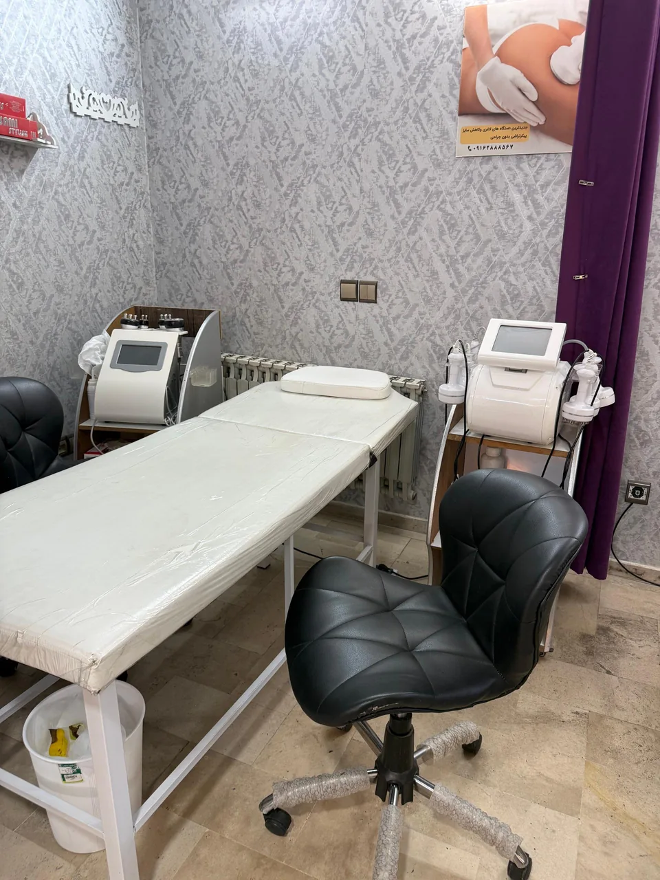 کلینیک لاغری و زیبایی اندام ارا - تصویر 2