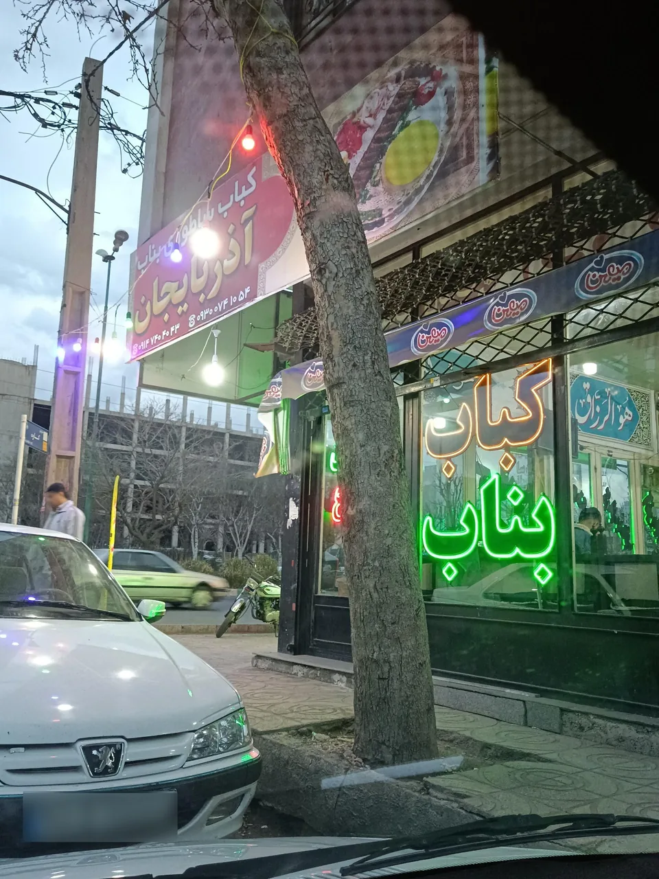 کباب ساطوری بناب آذربایجان - تصویر 4