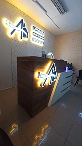 مجموعه درمانگاهی سپامد اصفهان