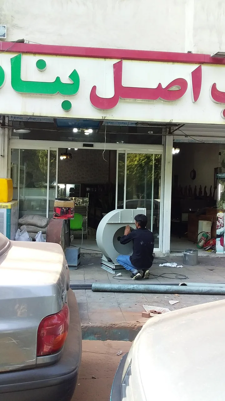 کباب بناب آذربایجان - تصویر 5