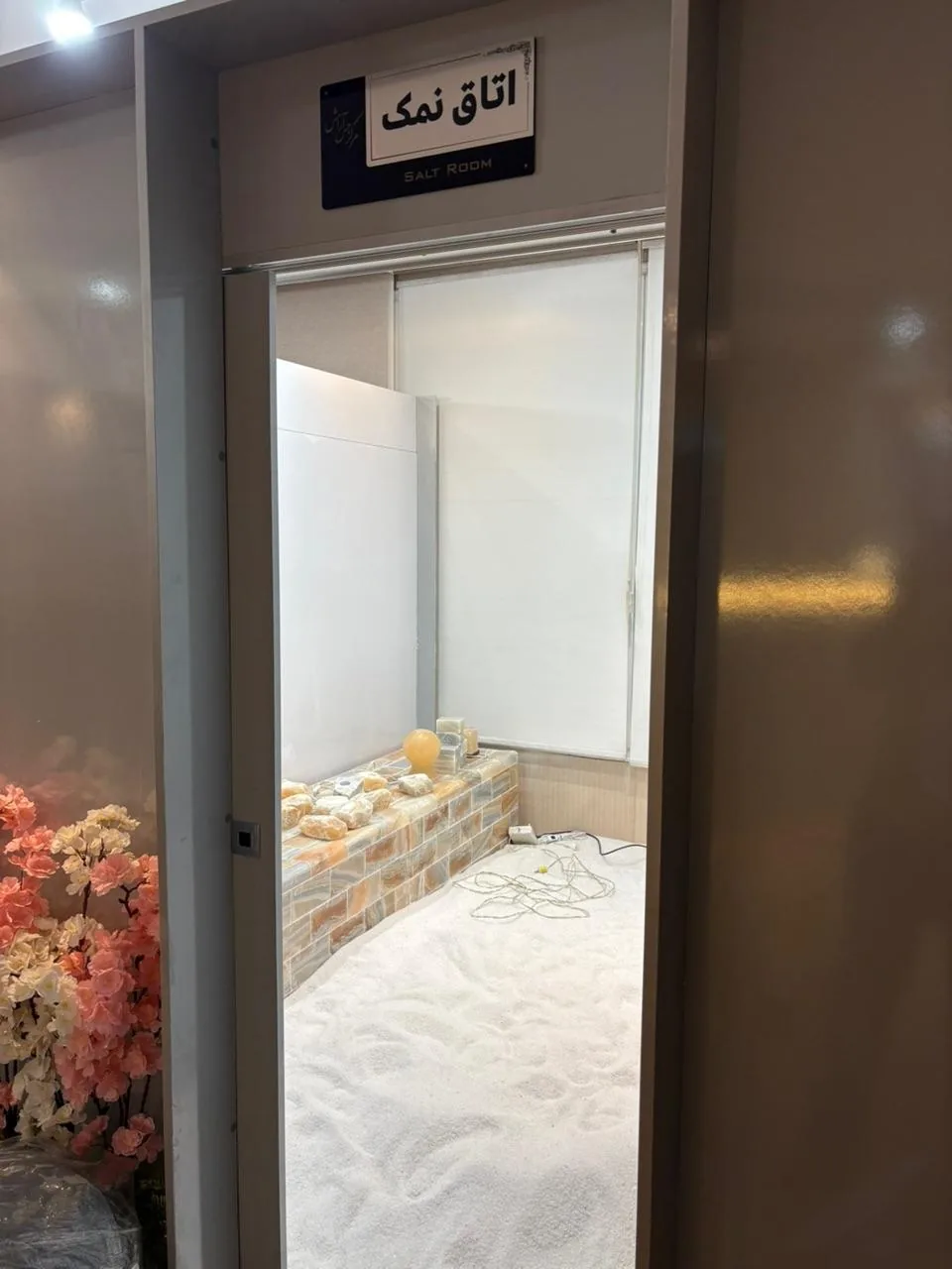 مرکز ماساژ و فشیال حس آرامش - تصویر 2