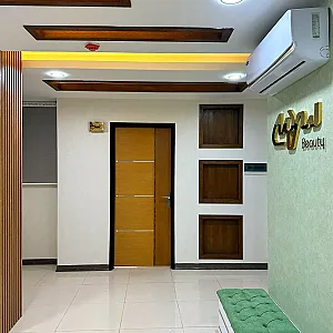 کلینیک زیبایی سرمه