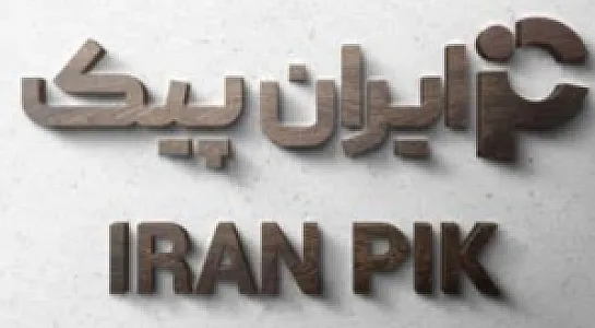 ایران پیک