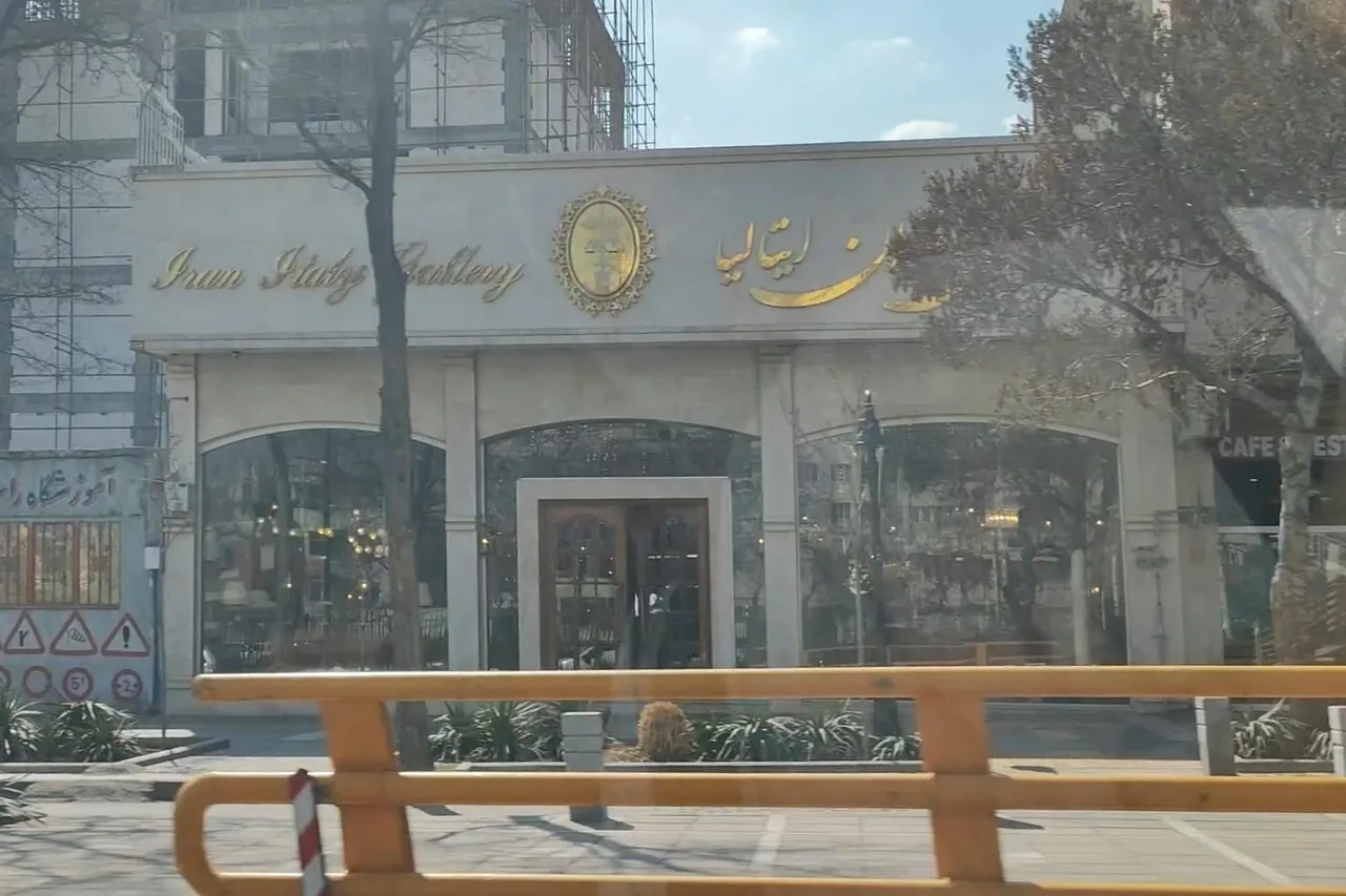 گالری لوستر و دکوری ایران ایتالیا - تصویر 2