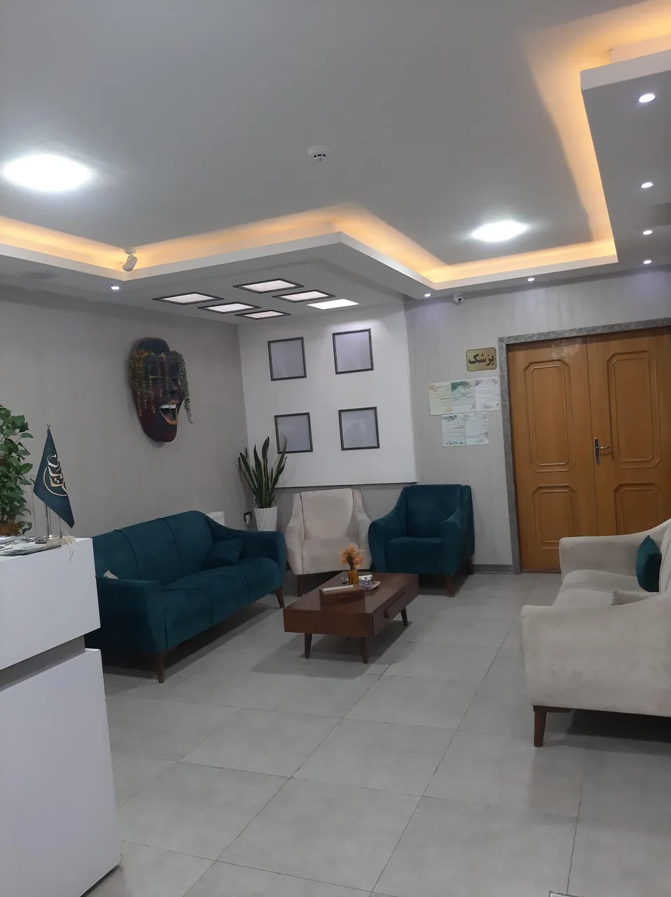 موسسه زیبایی و لیزر حریران