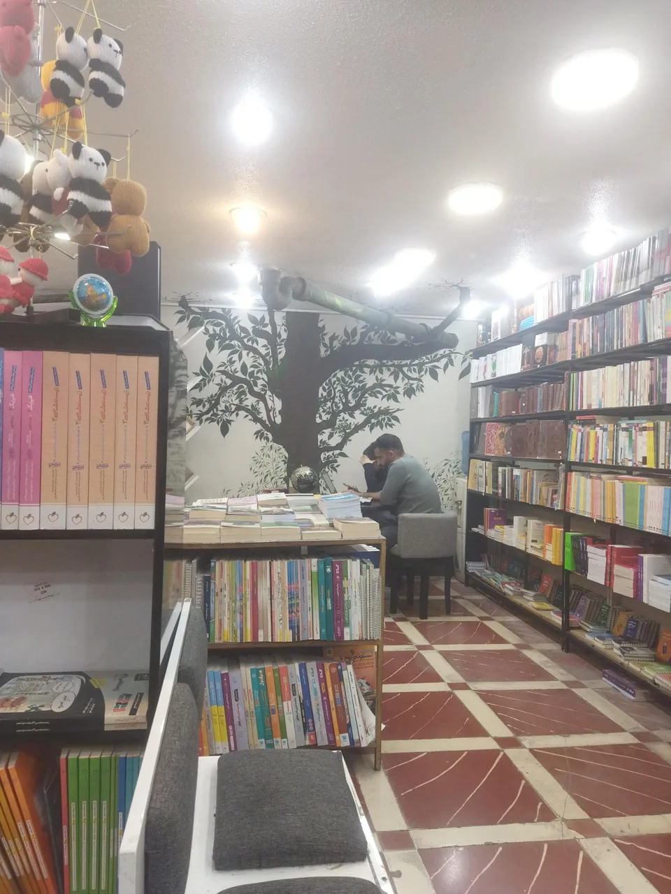 کتابفروشی حقوقی فرهنگ - تصویر 2