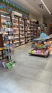 کتابفروشی زبان مدرن