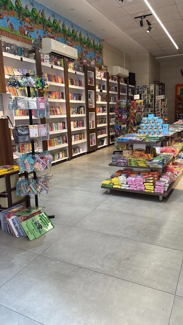 کتابفروشی زبان مدرن