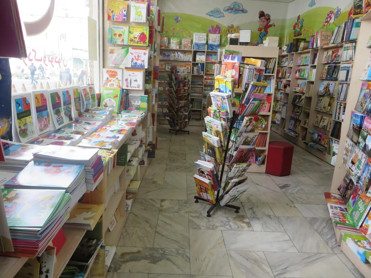 کتاب کودک و نوجوان رنگین کمان - تصویر 4