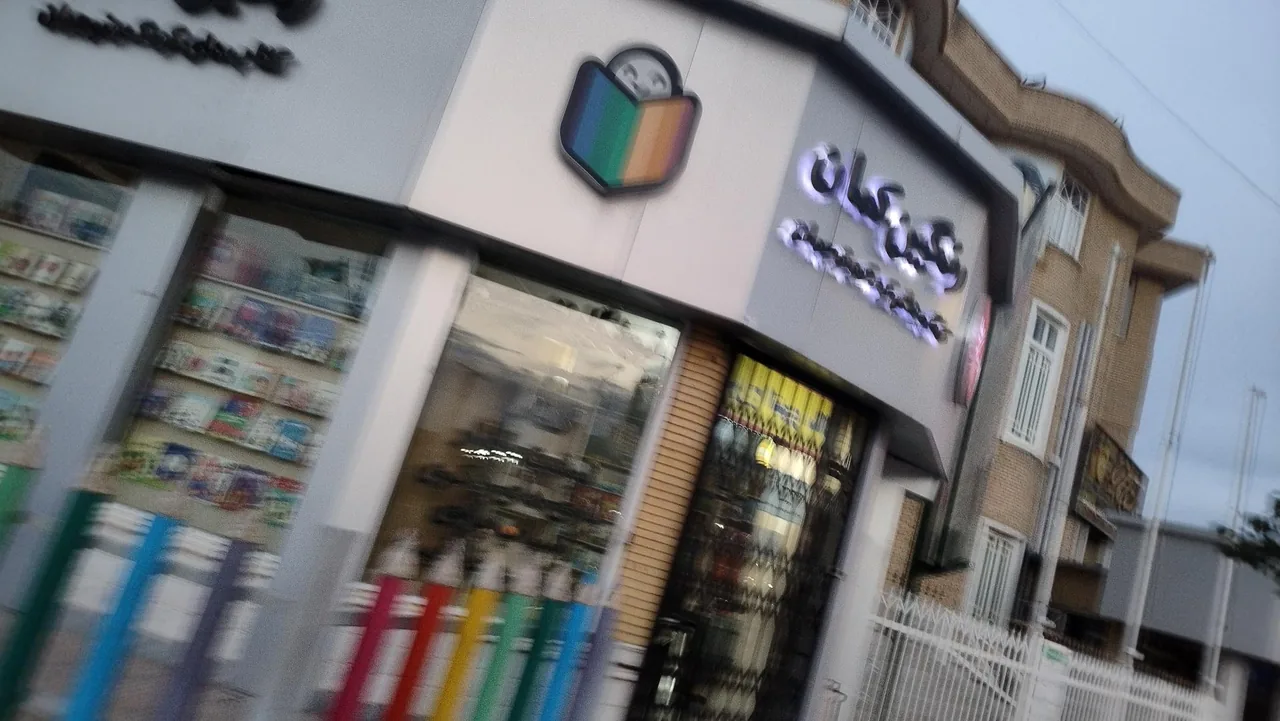 کتاب کودک و نوجوان رنگین کمان - تصویر 5