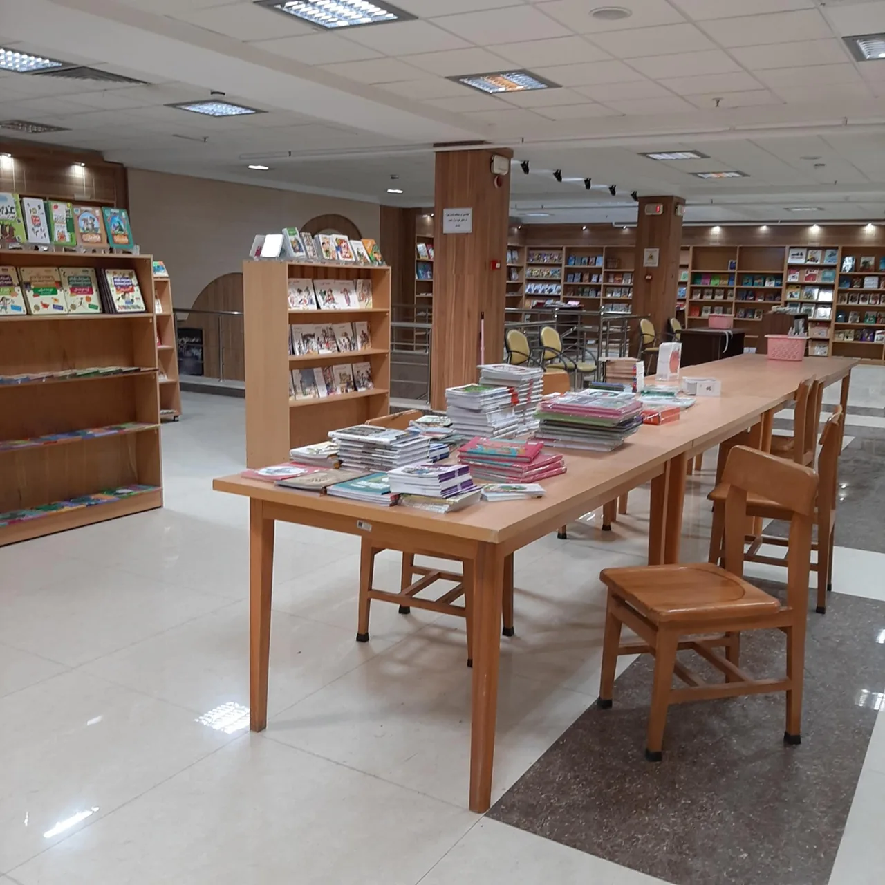 کتابستان رضوی - تصویر 3