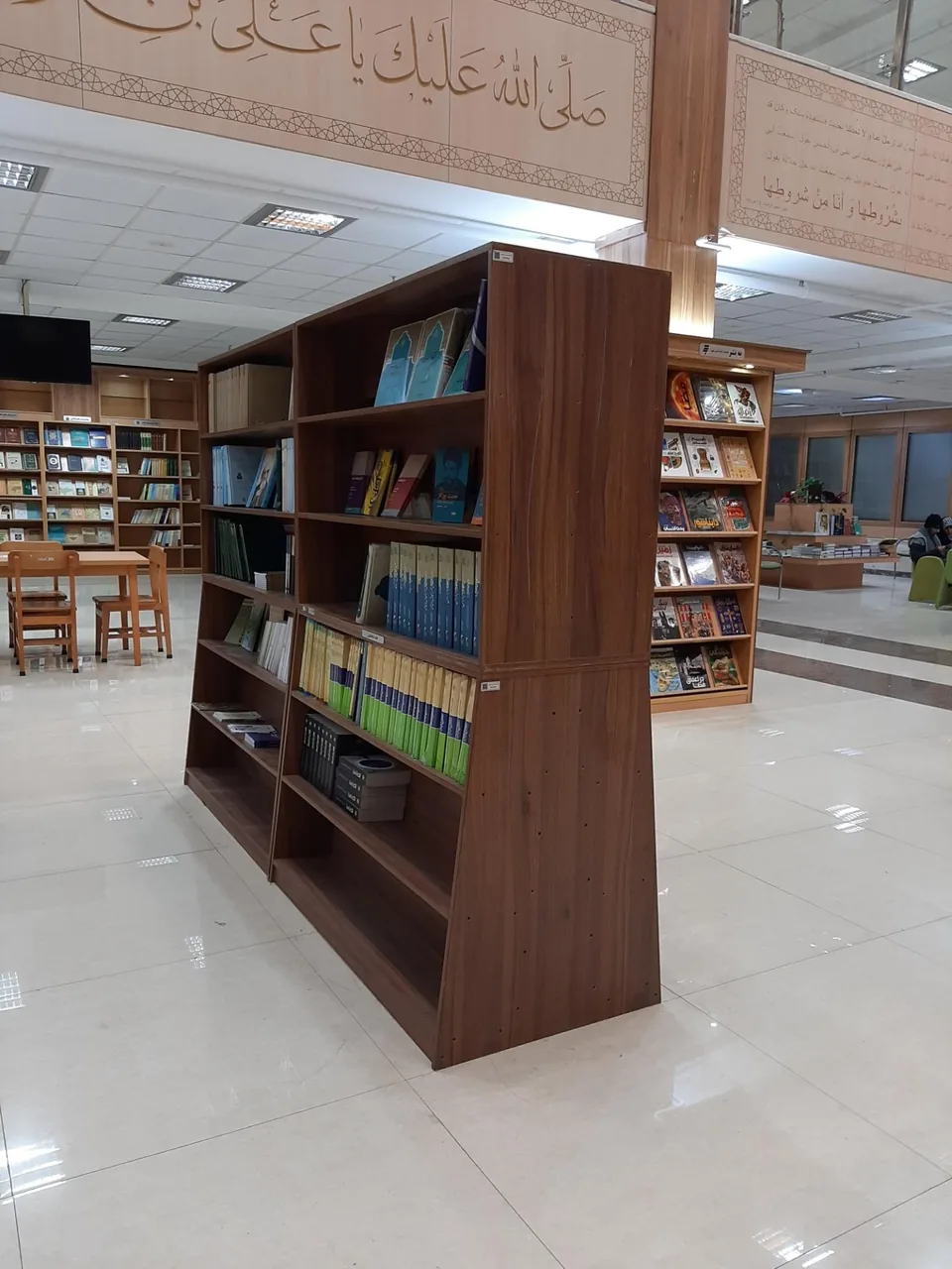 کتابستان رضوی - تصویر 4