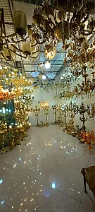 لوستر ماهان
