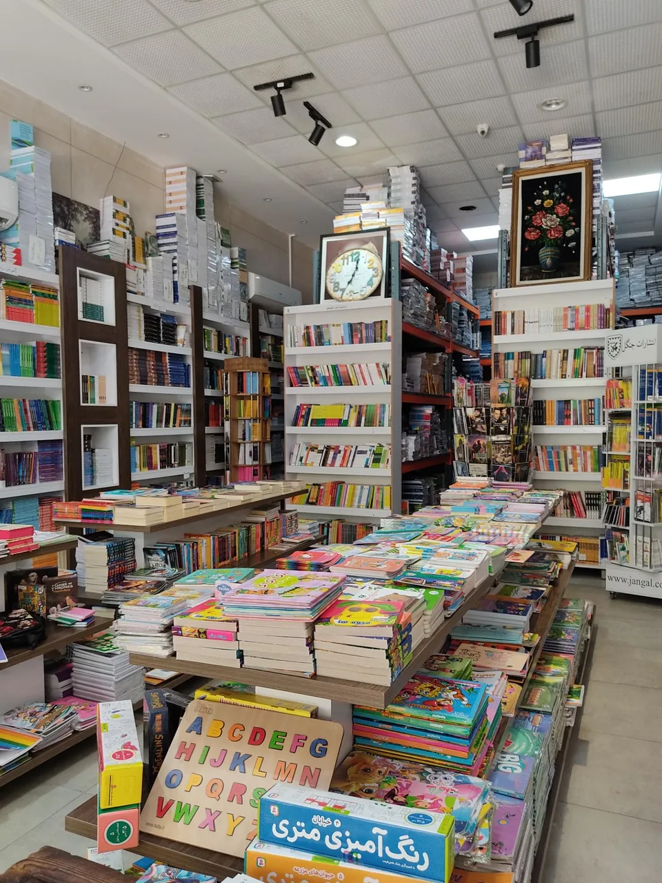کتابفروشی شهر راز - تصویر 2