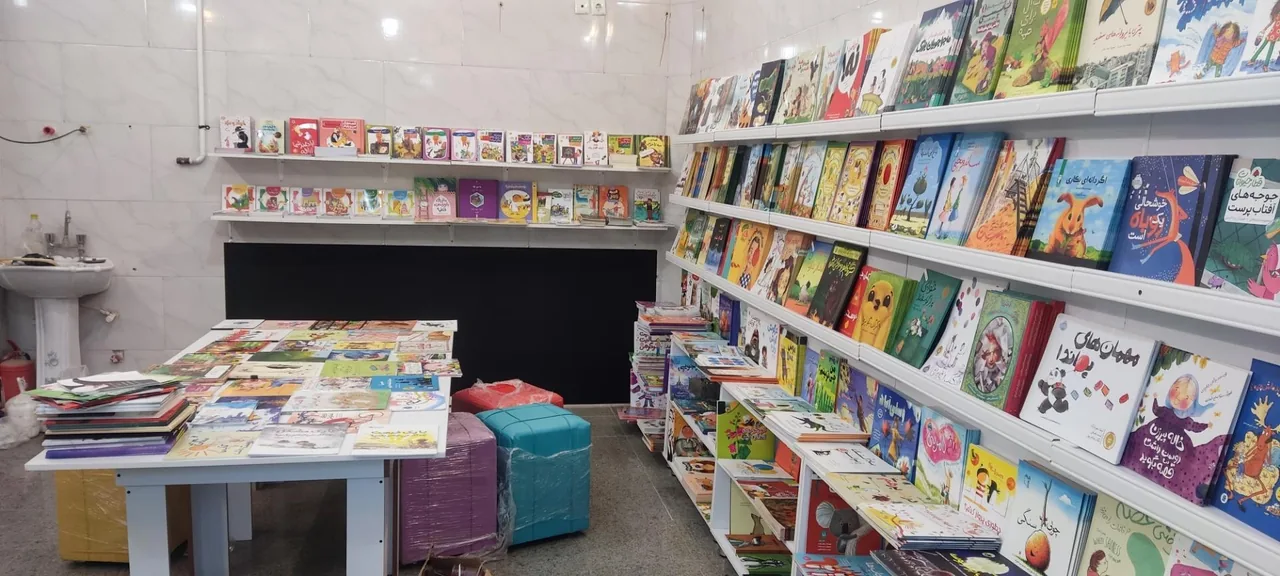 خانه کتاب ابرک - تصویر 3
