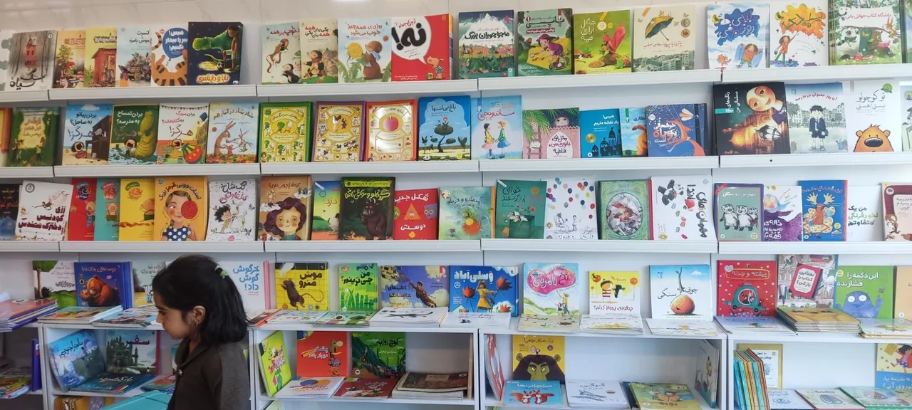 خانه کتاب ابرک - تصویر 4