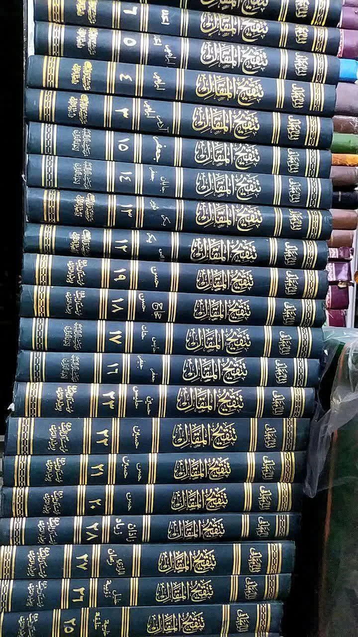 کتابسرای موفق - تصویر 3