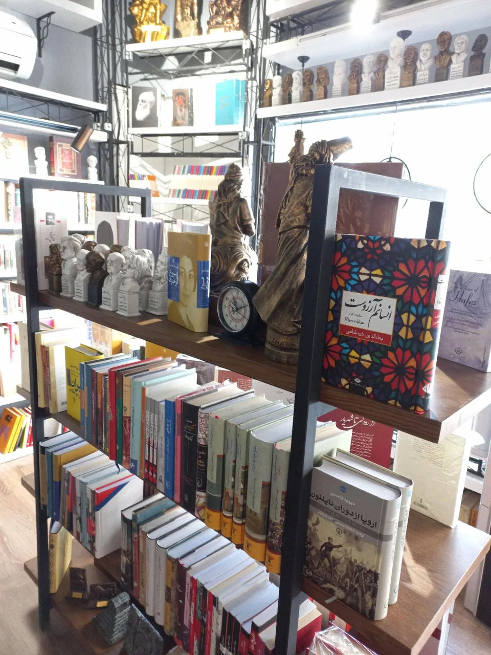 کتابفروشی هومت - تصویر 2