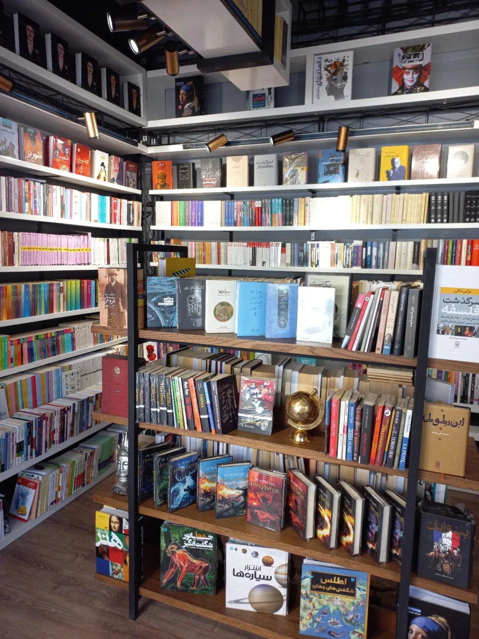 کتابفروشی هومت - تصویر 3