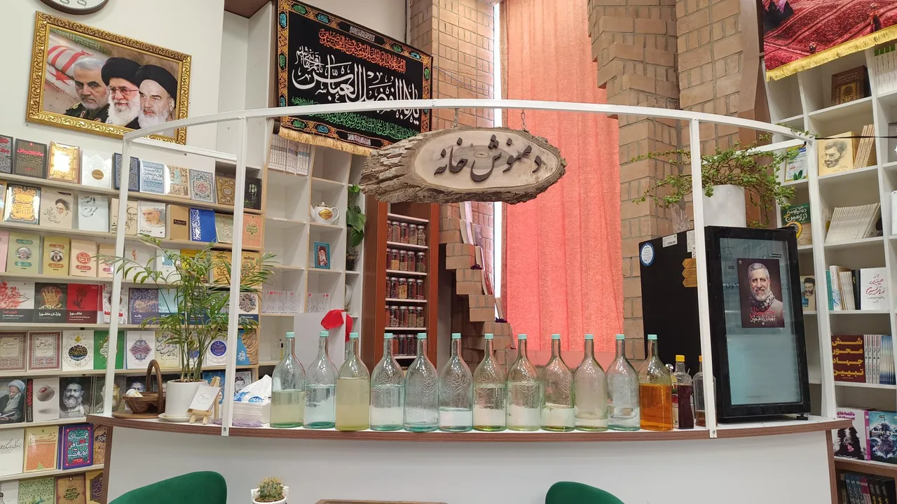 موسسه کتاب خوب - تصویر 3