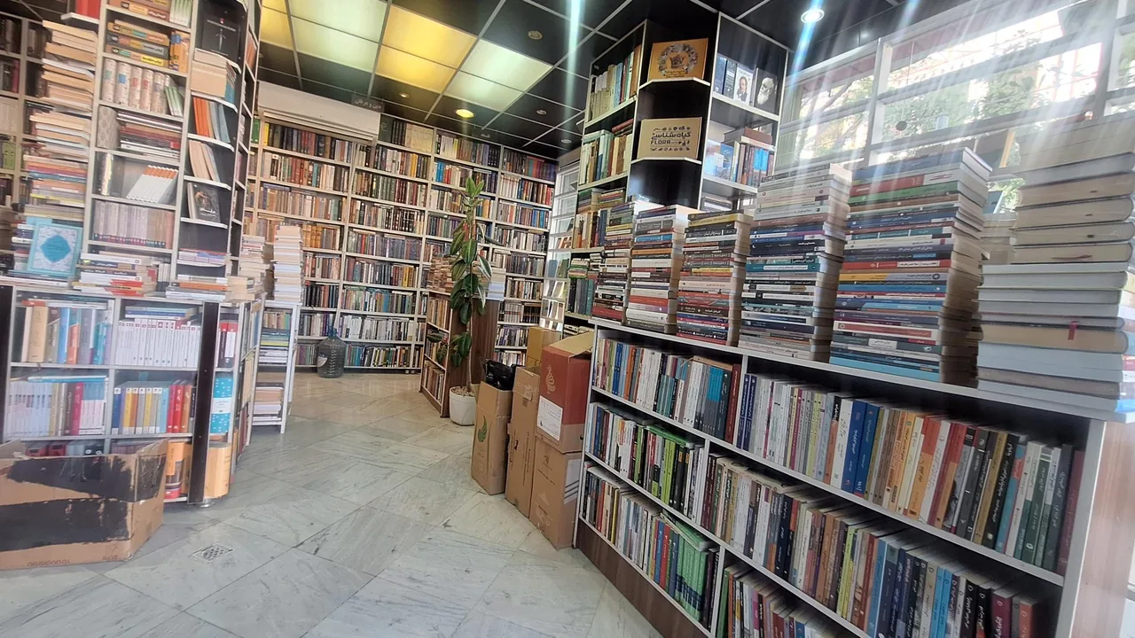 کتاب و مطبوعات شهر - تصویر 2
