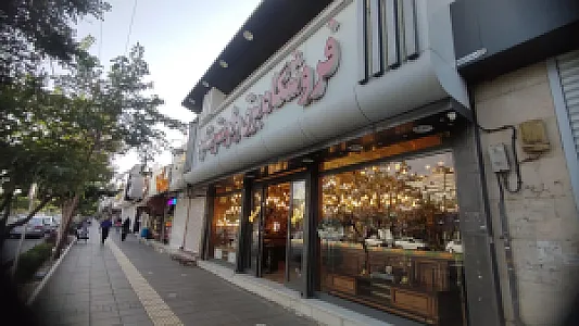 فروشگاه برق و لوستر ستاره