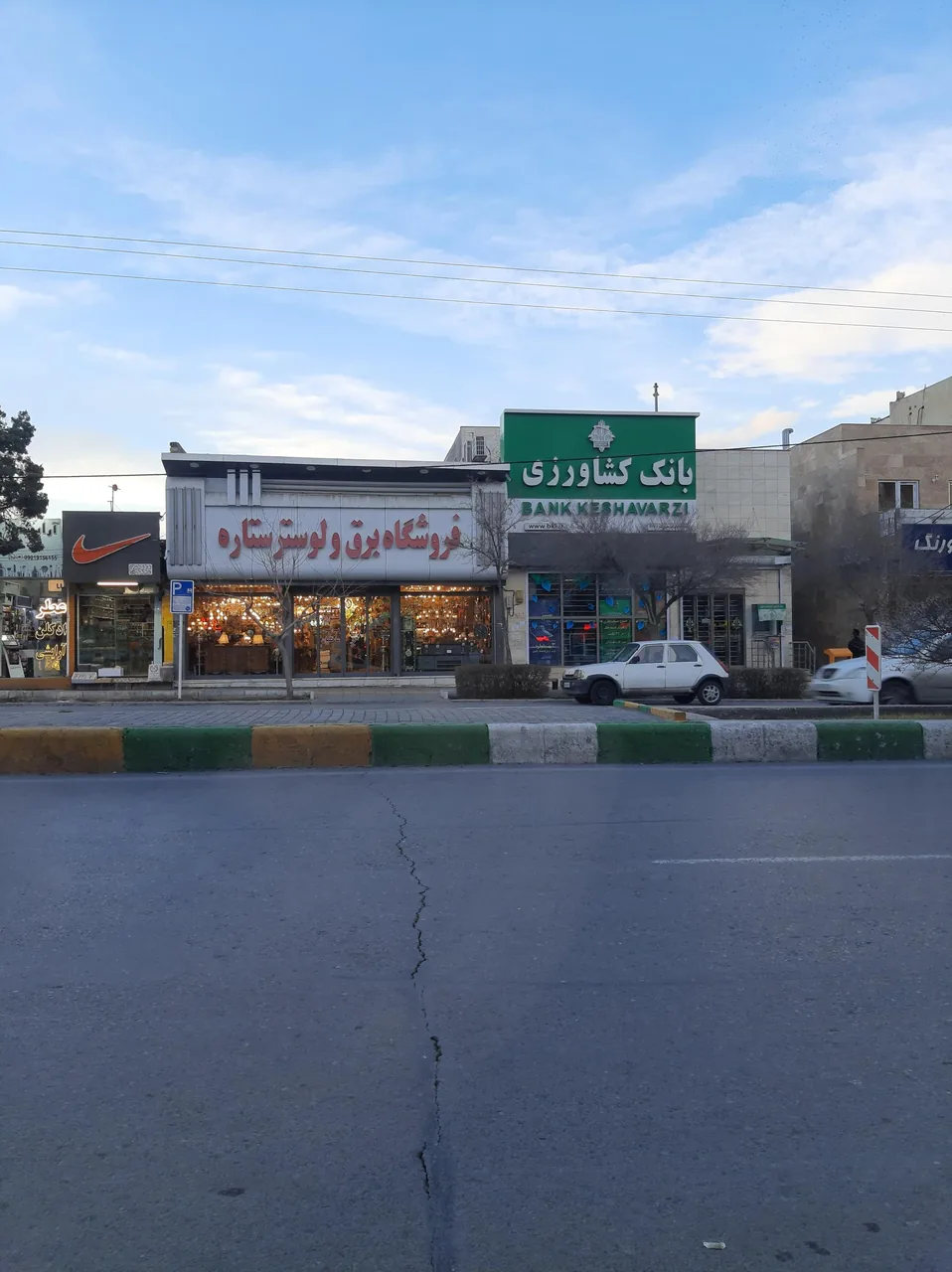 فروشگاه برق و لوستر ستاره - تصویر 2