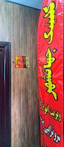 کلینیک زیبایی جهانشهر