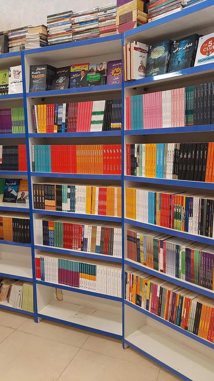 انتشارات و کتابفروشی آسمان علم - تصویر 2